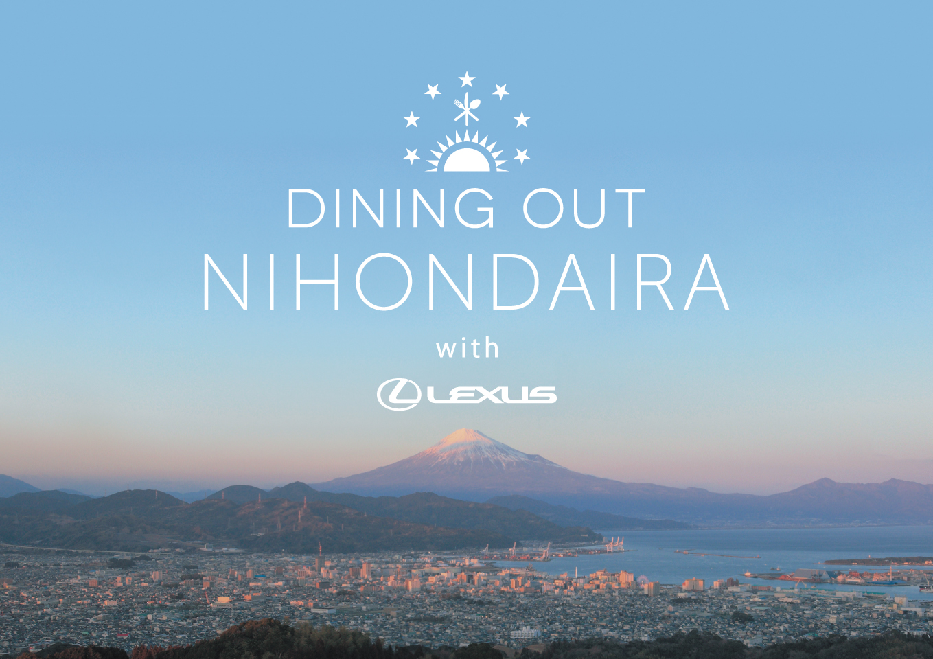 dining_out_nihondaira