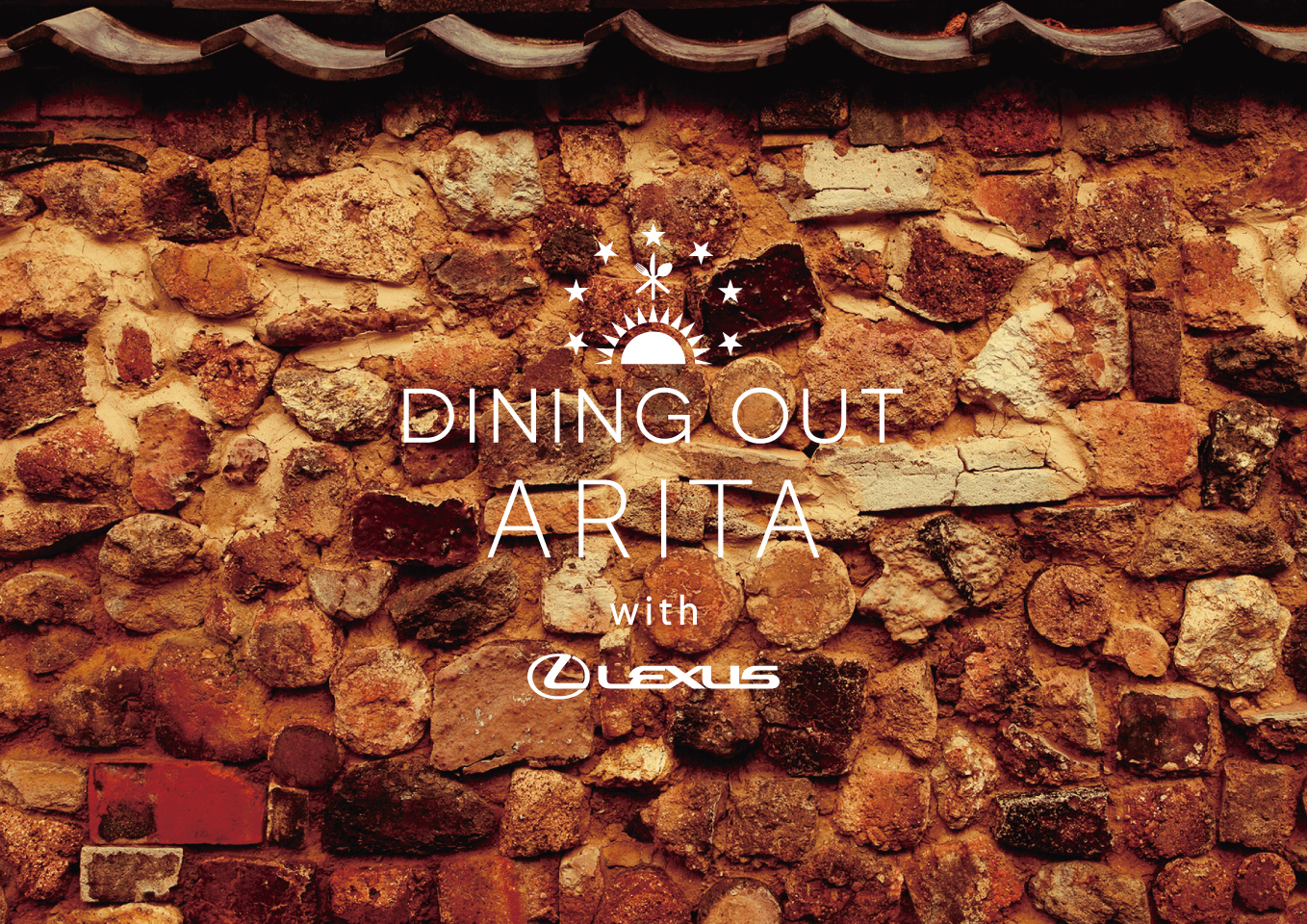 112_dining_out_arita