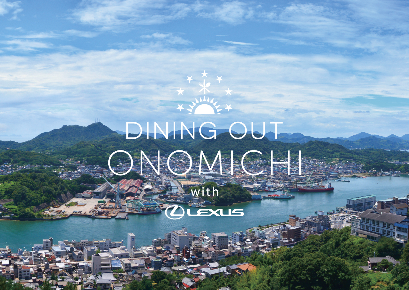 125_dining_out_ONOMICHI