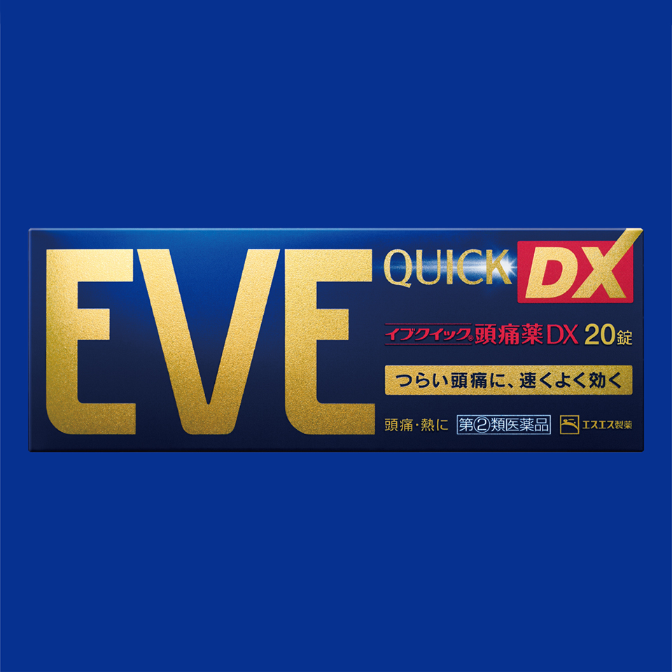 EVE_DX
