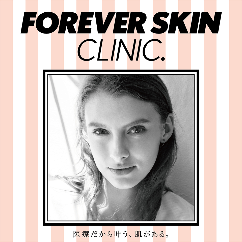 FOREVERYOUNGCLINIC