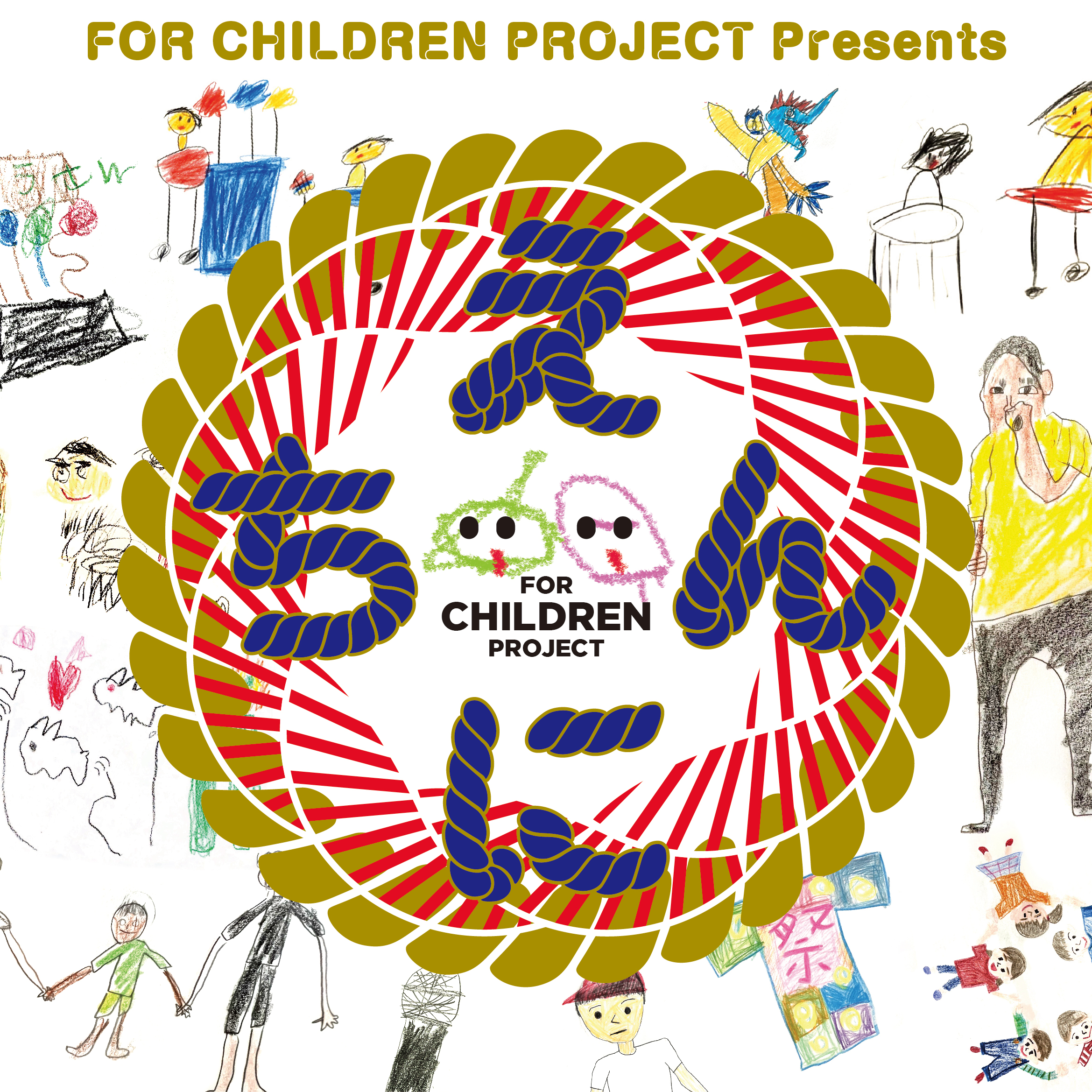 FORCHILDPROJECT