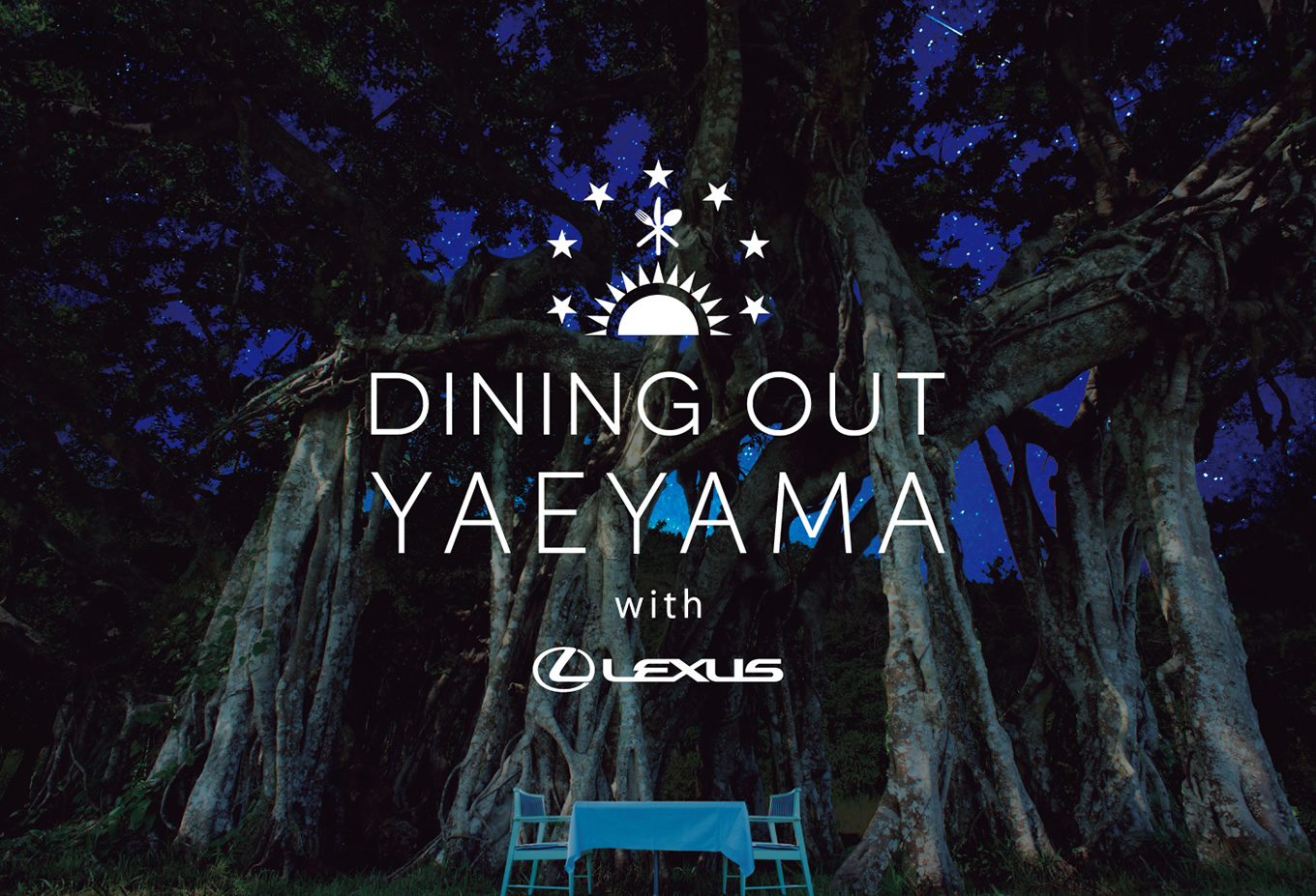 dining_out_YAEYAMA